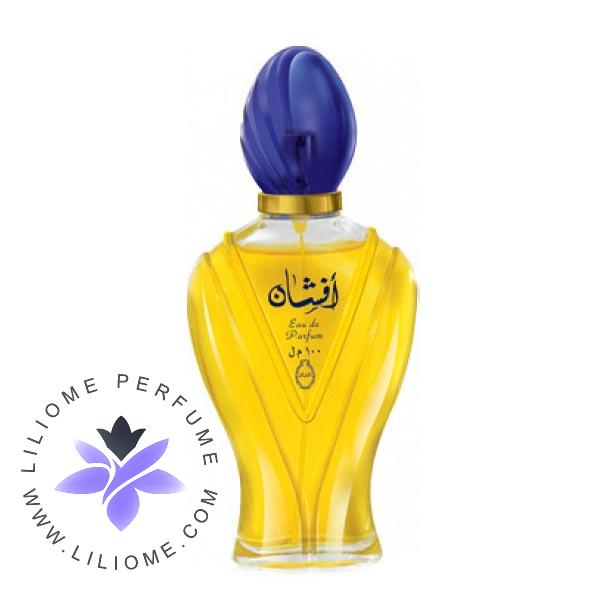 بودیسه