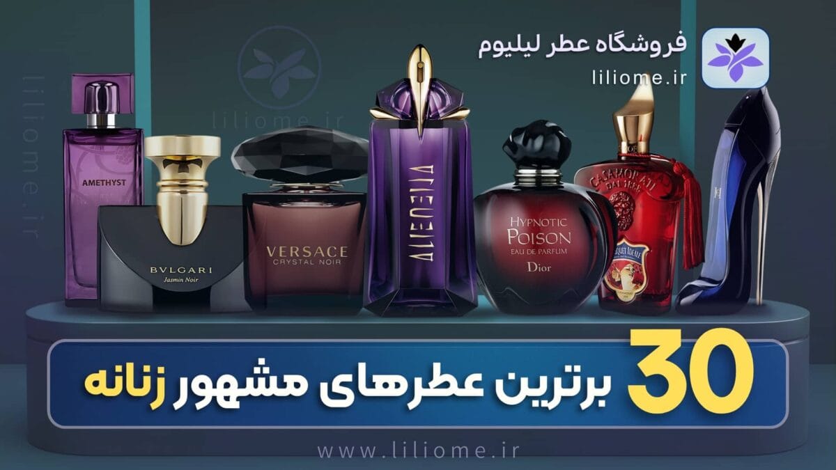 بودیسه
