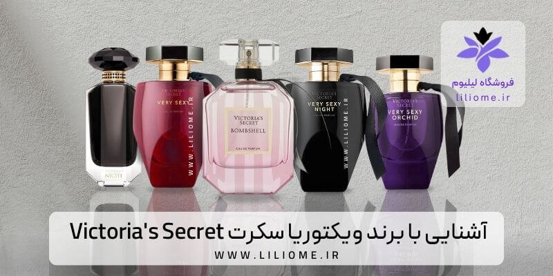 بودیسه