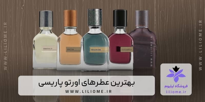 بودیسه