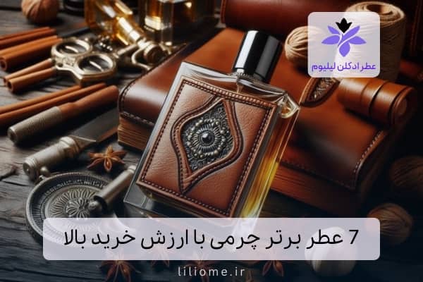 بودیسه