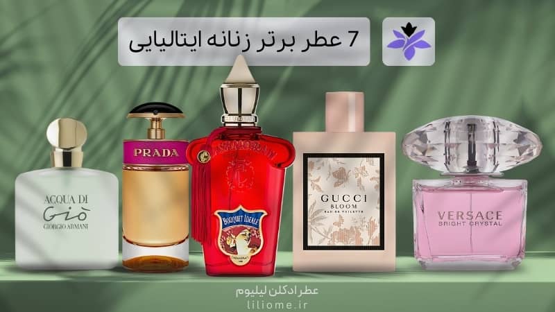 بودیسه