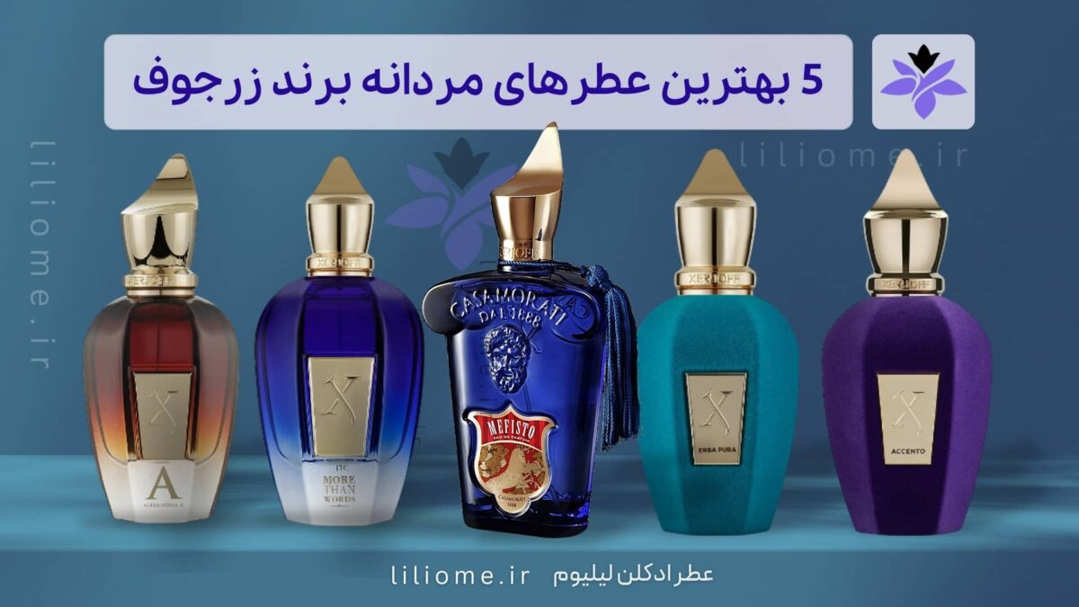 بودیسه