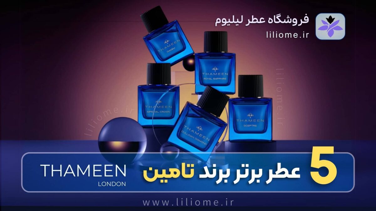 بودیسه