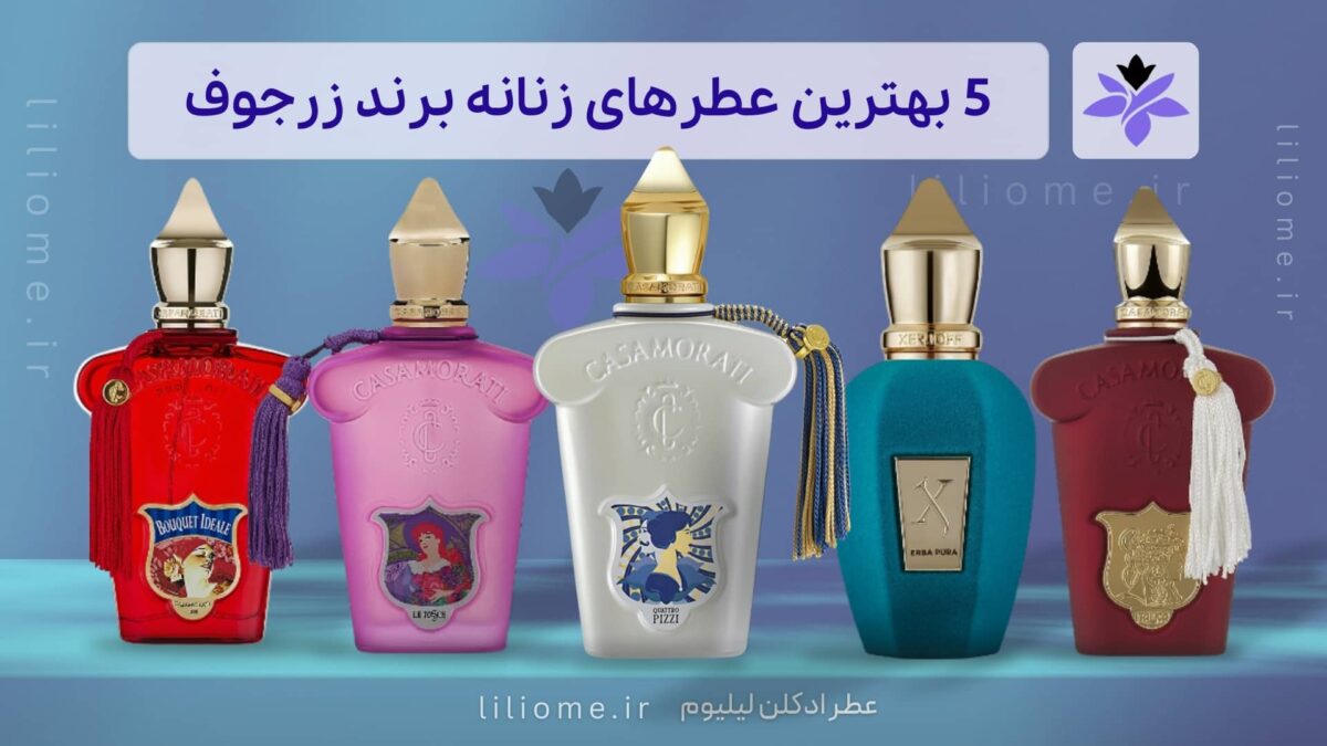 بودیسه