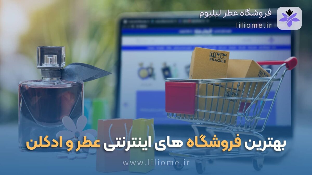 بودیسه