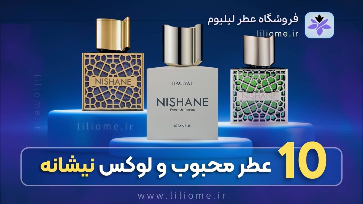بودیسه