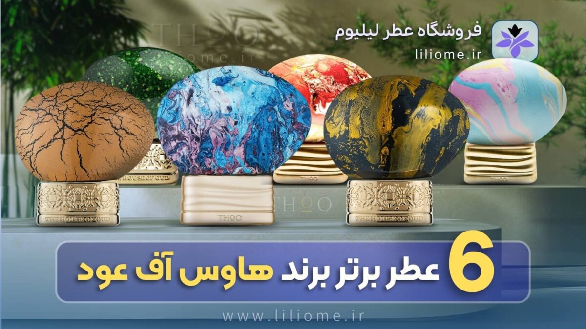بودیسه