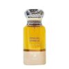 عطر ادلکلن الحمبرا تام فورد وانیلا سکس | Alhambra Sensual Vanilla