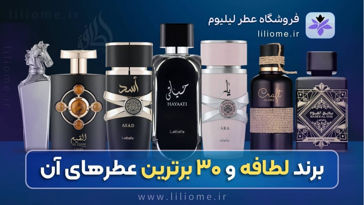 بودیسه