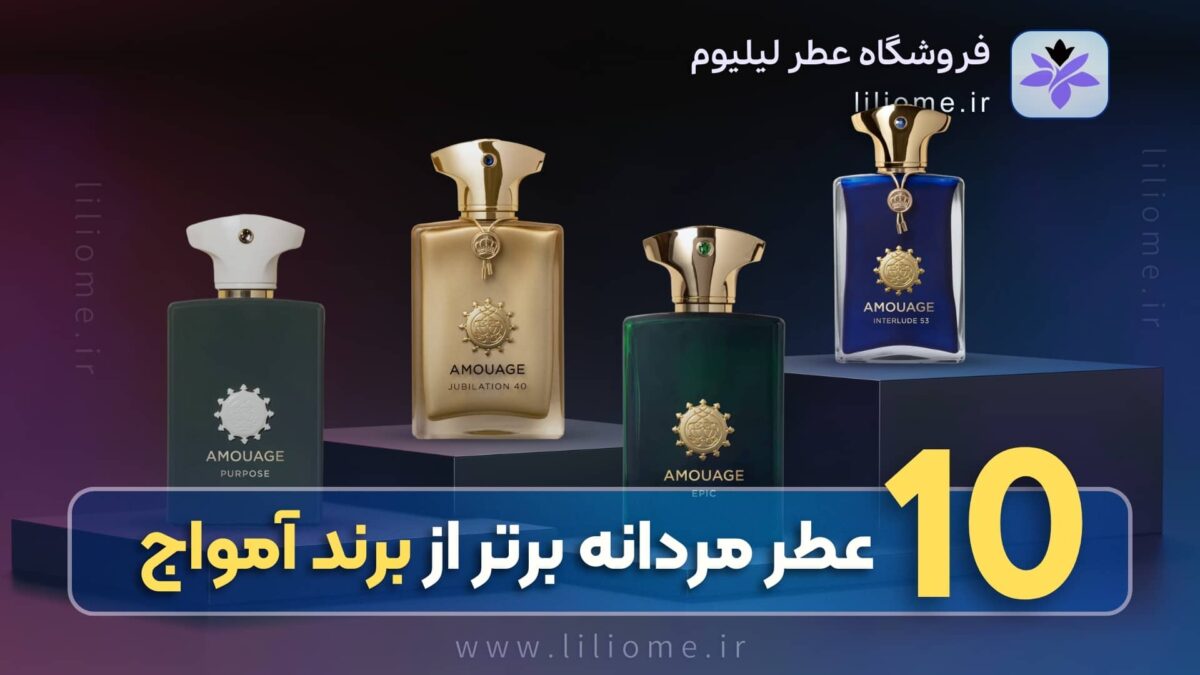 بودیسه