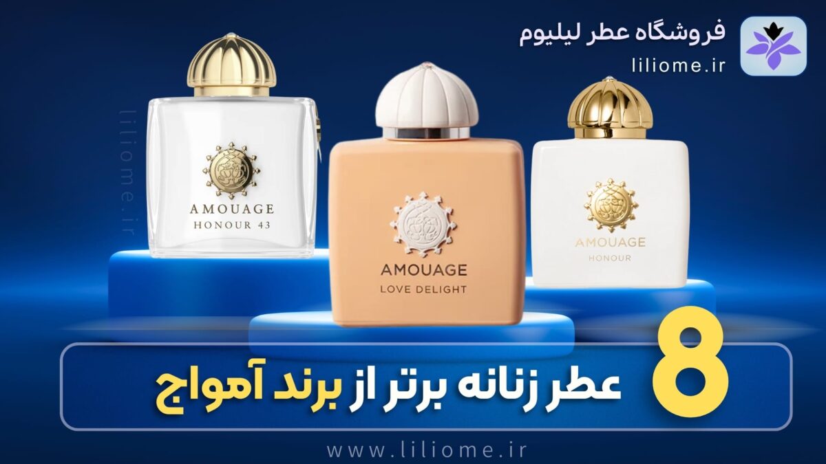 بودیسه