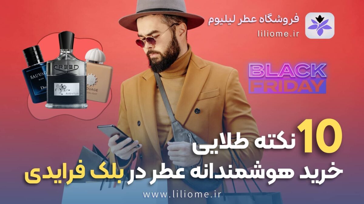 بودیسه