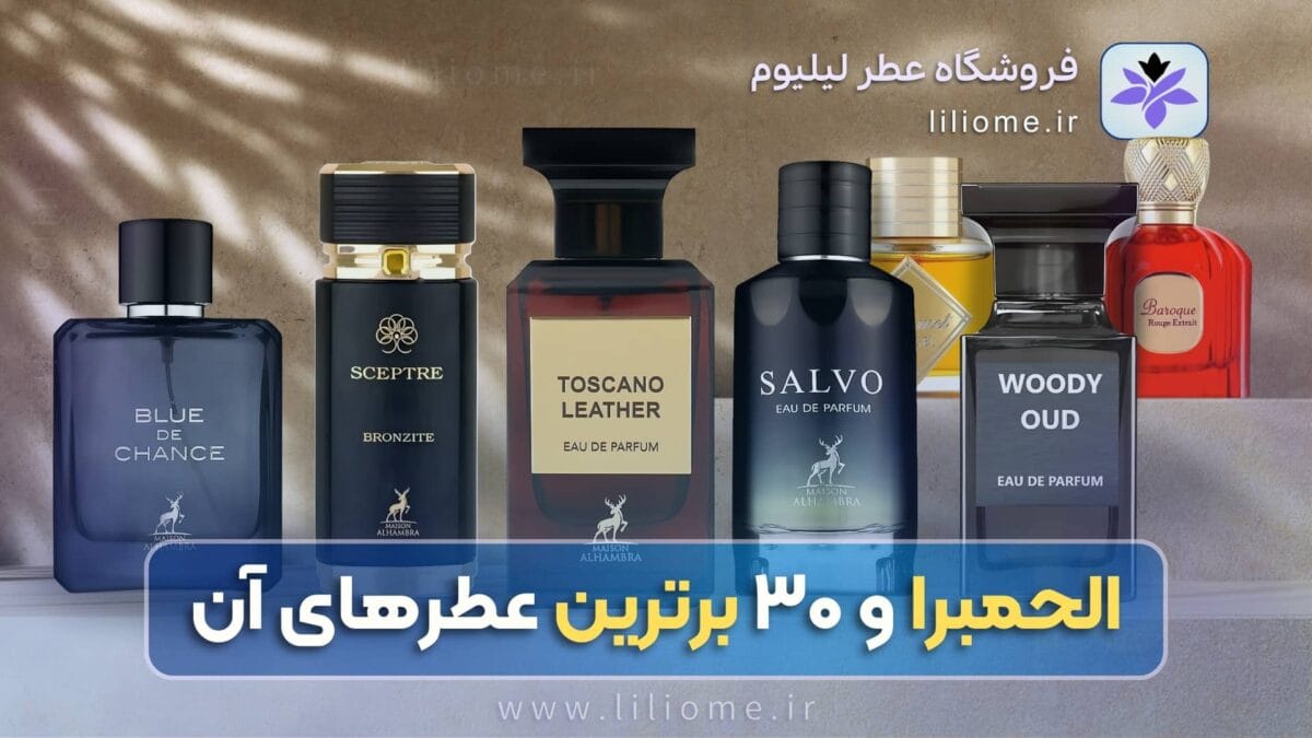 بودیسه