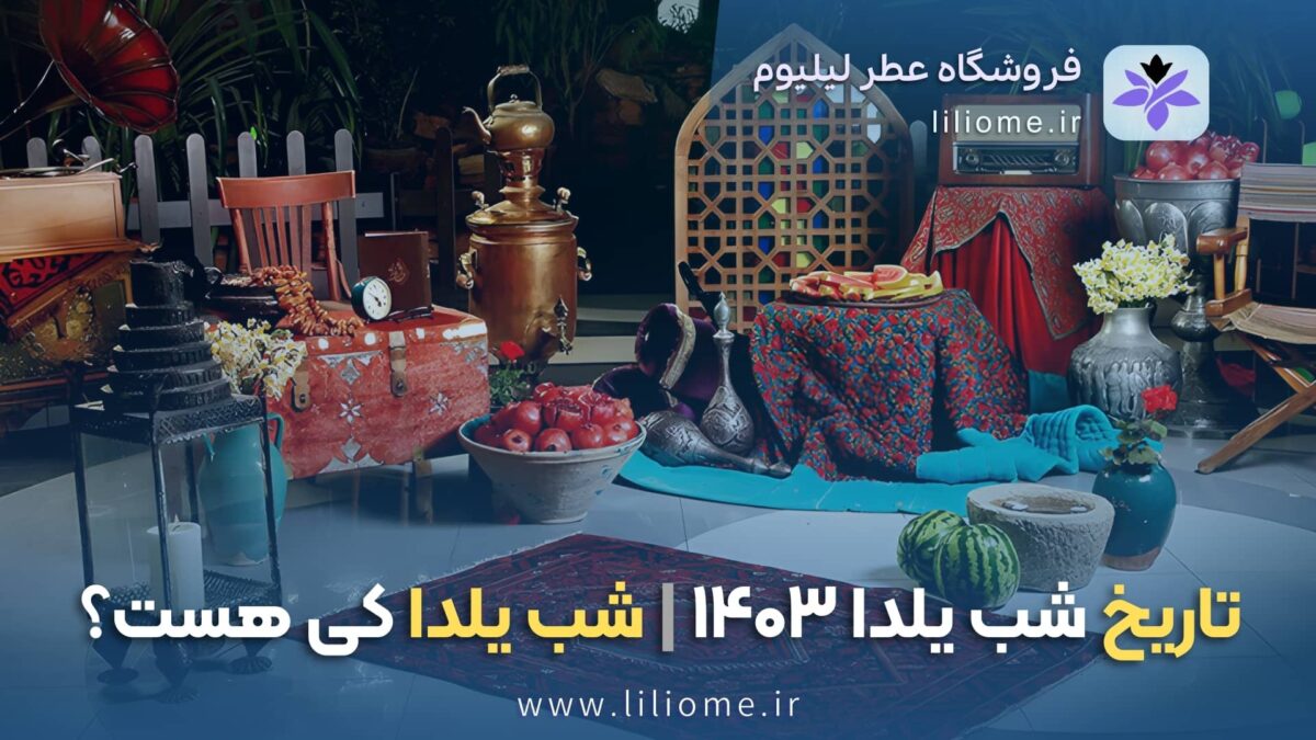 بودیسه