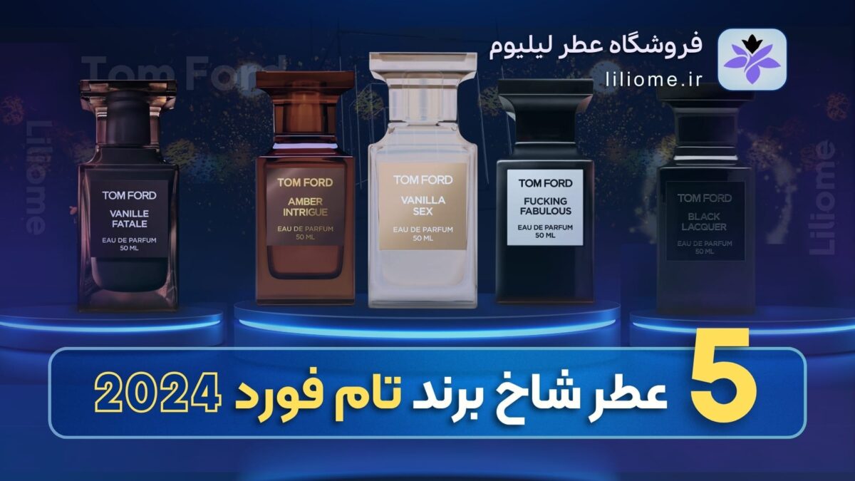 بودیسه