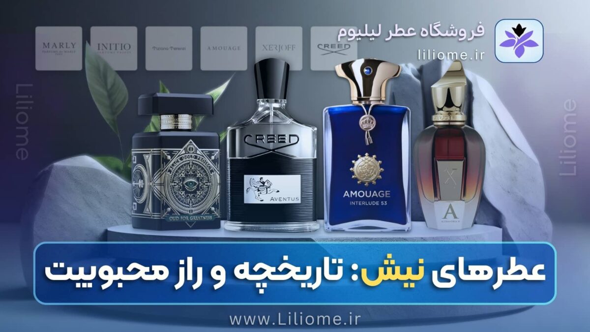 بودیسه