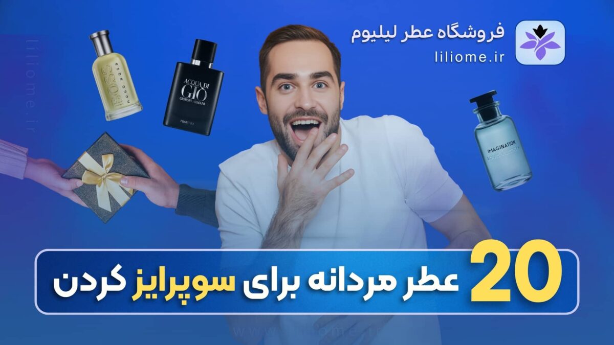 بودیسه