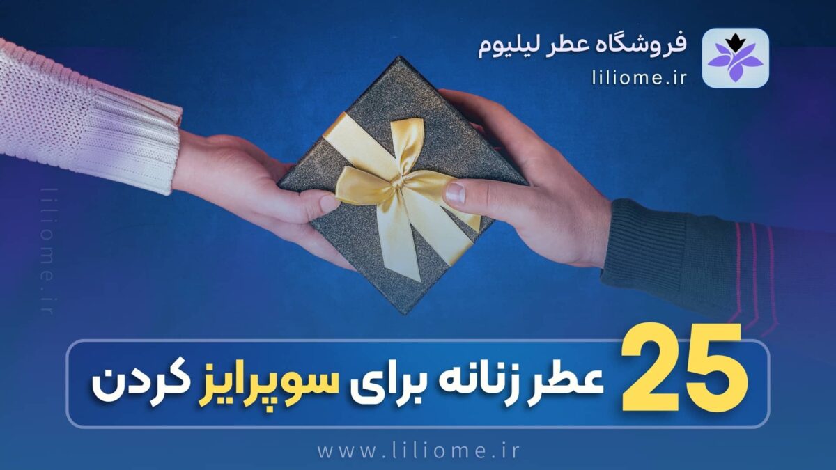 بودیسه