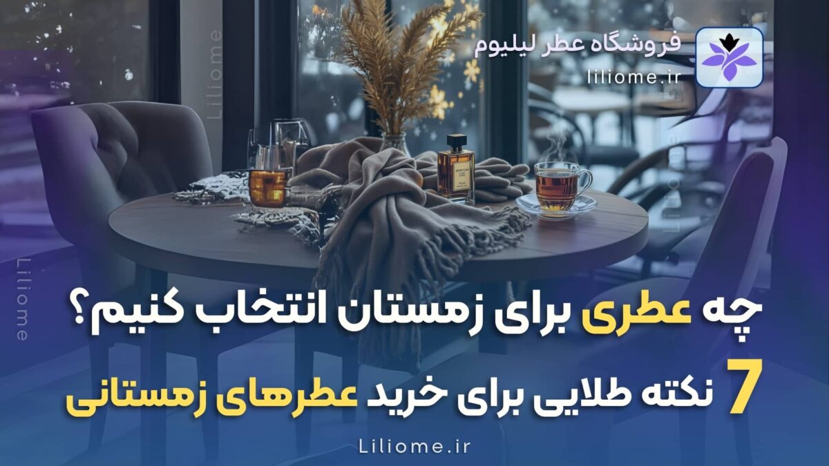 بودیسه
