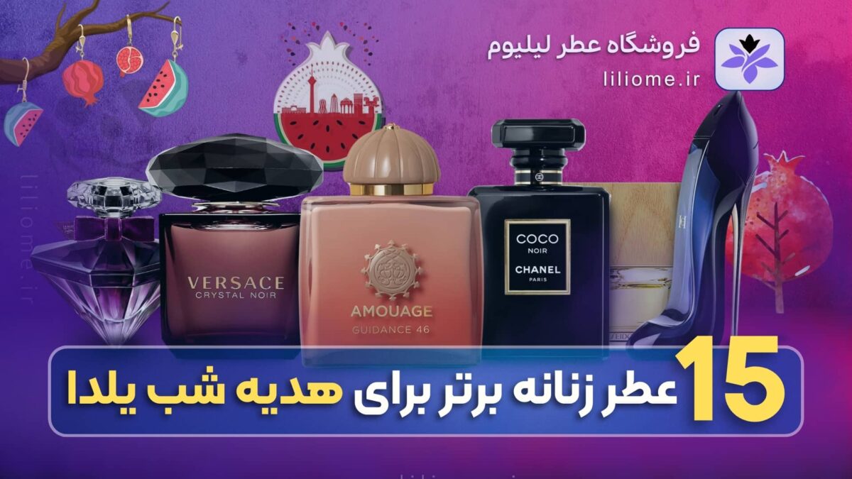 بودیسه