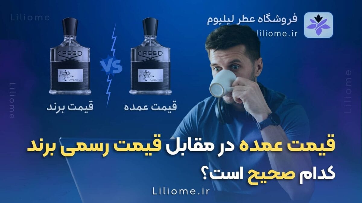 بودیسه