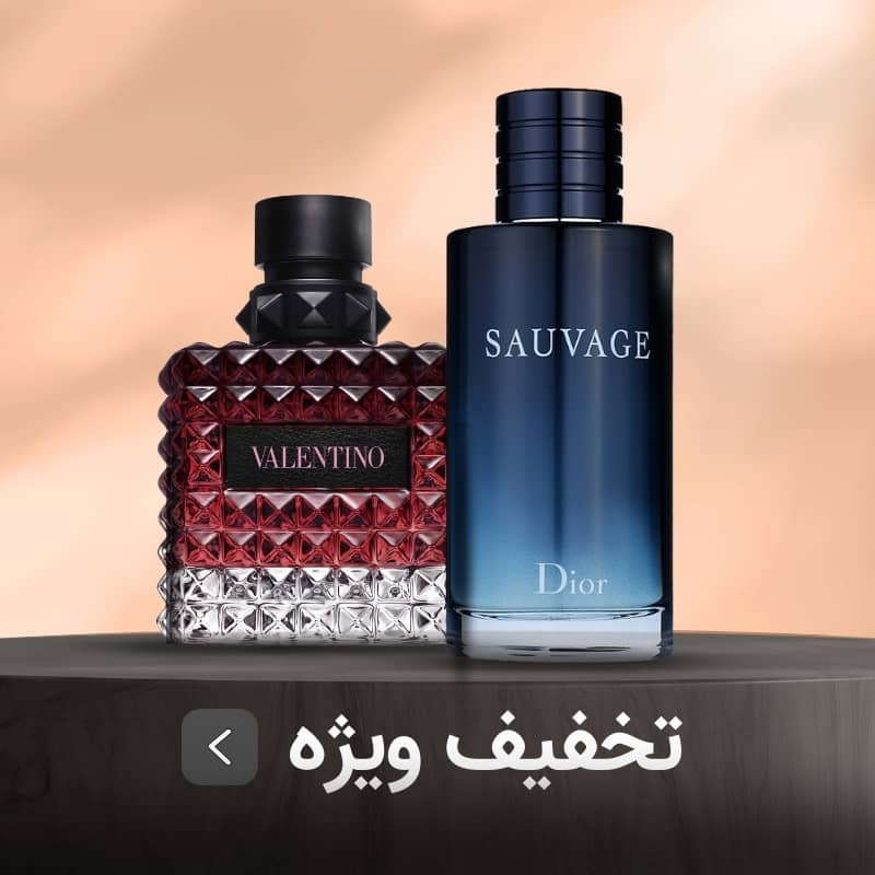 man perfumes