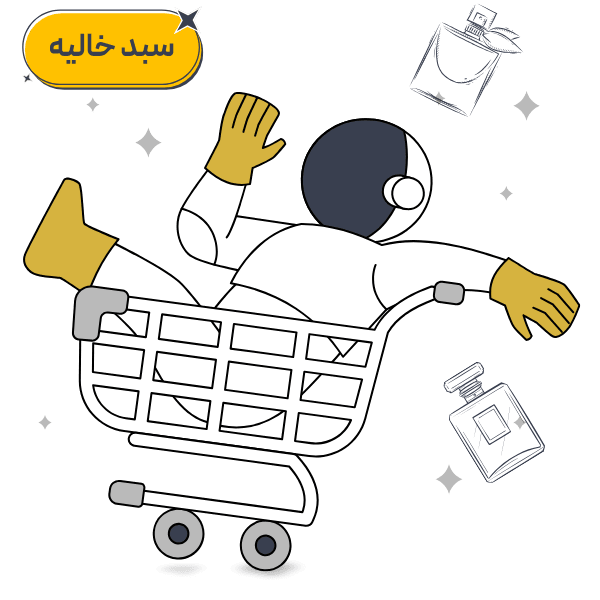 بودیسه